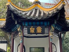 -包公祠