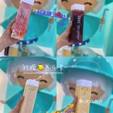 700CC长春首家直营店‼️超多羊毛等你来薅