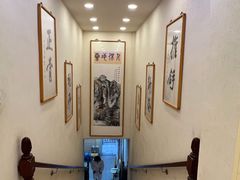 -上海广德中医门诊部