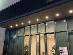 -荣小馆(杭州大厦店)