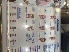 -DQ·蛋糕·冰淇淋(阜盛道店)