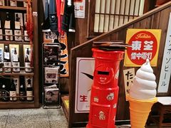 -炉胜·炉端烧·居酒屋