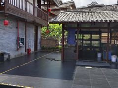 -濮园 · 四合院餐厅