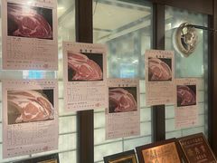 -神户牛焼肉専門店 牛一(道顿堀店)