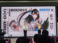 -上海跨国采购会展中心