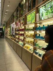 -悦诗风吟innisfree