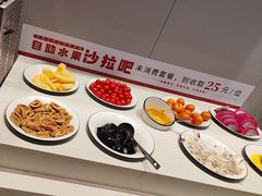-豪享来中西餐厅(隆昌店)