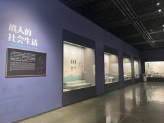 -昆明市博物馆(昆明市文物保护和考古研究中心)