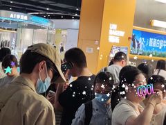 -UH祐禾(上海五角场万达店)