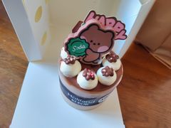 -好利来(桃源店)