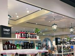 -LUSH(威尼斯人店)