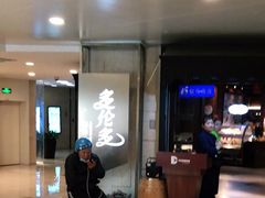 -星伦多自助料理·涮烤一体(虹悦城店)