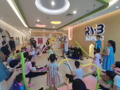 -红黄蓝成长中心(海淀上地店)