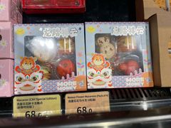 -Olé精品超市(南宁万象城店)