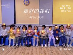 -小银星艺术团(河埒口校区)