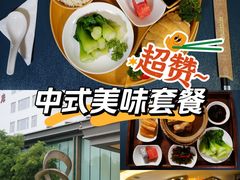 -花园咖啡厅(厦门美丽华大酒店)