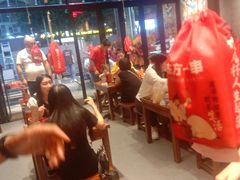-东方一串·鲜肉小串·小酒馆(壹航城店)