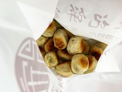 -宋记饼家(石门二路店)