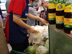 -果多美(三里河店)