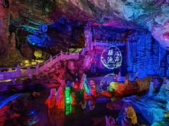 -天河潭旅游度假区