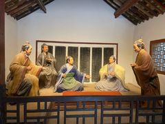 -南阳卧龙岗武侯祠