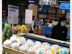-盒马鲜生(岭南新世界店)