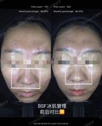 -E.beauty驻颜·痘敏肌调理中心