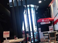大堂-必胜客(唐延店)