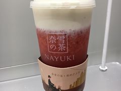 -奈雪的茶(市百一店)