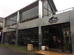 -太麻里文创咖啡馆(创意设计中心店)