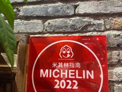 -陈麻婆豆腐(旗舰店)