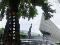 -侵华日军南京大屠杀遇难同胞纪念馆