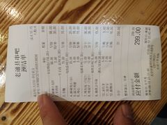 -老通县串吧(通州万达广场店)