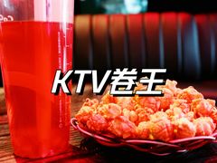 -魅KTV·AI辅唱(福雷德广场店)