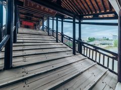 -渭源县灞陵桥公园