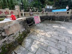 -白沙古井