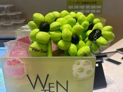 -WenTinG文汀·半糖蛋糕(合生汇店)