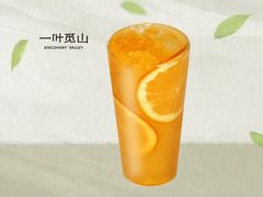 -一叶觅山(半边街店)