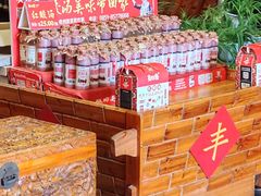 -亮欢寨酸汤鱼(沙冲路店)