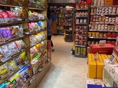 -Olé精品超市(广州太古汇店)