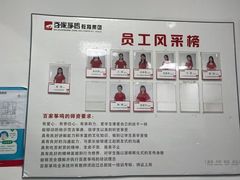 -百家筝鸣古筝艺术中心(瑞基大厦观前校区)