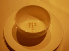 -情书·中餐厅(长嘉汇店)