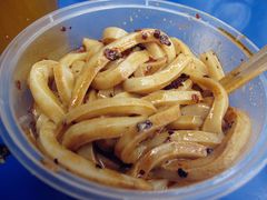 麻酱凉皮-清真盛志望麻酱酿皮·非遗老字号