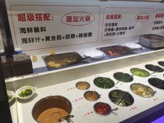 -犇鼎牛潮汕牛肉火锅(新辰里学清路店)