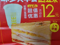 -味多美蛋糕(六里桥店)