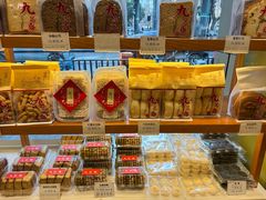 -九芝斋(解放路店)