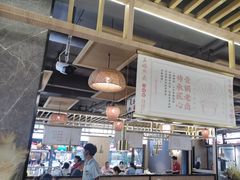-王妈热卤·川味馆(海昌店)