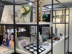 -大视家眼镜(园区星海店)