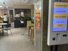 -麦当劳(农光里店)
