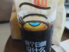 -麦当劳(展览路店)